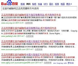 ��ʤ�ƾ���Ƶ�������֧�� ���������Ρ����������ܳ��˲š�̸�����˼�...